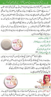 Arfa Cosmetics Professional Night Cream for Wrinkles Face Spots and Acne All in One