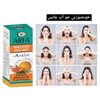 Pack of 2 Arfa Cosmetics Urgent Whitening Skin Brightening Orange Facial Drop